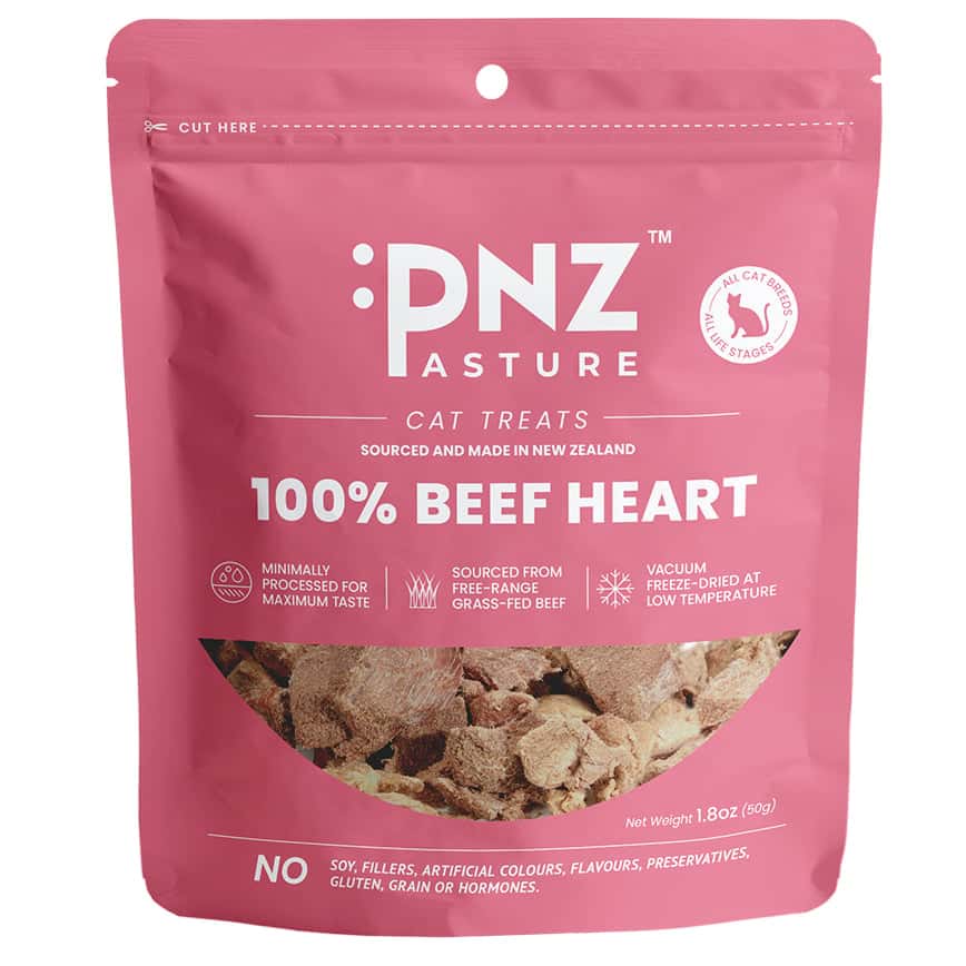 PNZ 牧埸滋味 貓零食 凍乾牛心 50g (1003003) (圖片2)