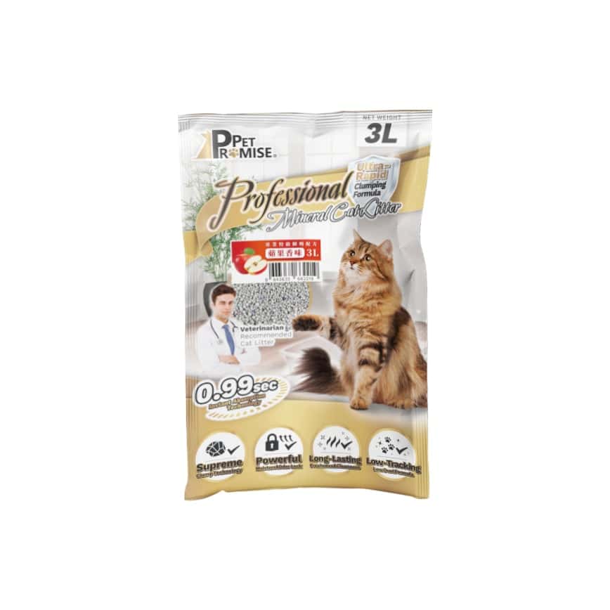 Pet Promise毛孩承諾 高級 礦物貓砂 蘋果味 3L (圖片2)