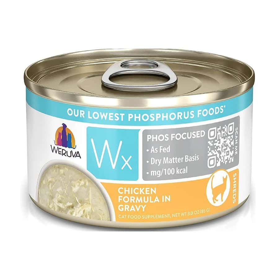 WeRuVa 貓罐頭 主食罐 Wx Phos Focused 系列 雞湯、雞肉 3oz (003160) (圖片2)