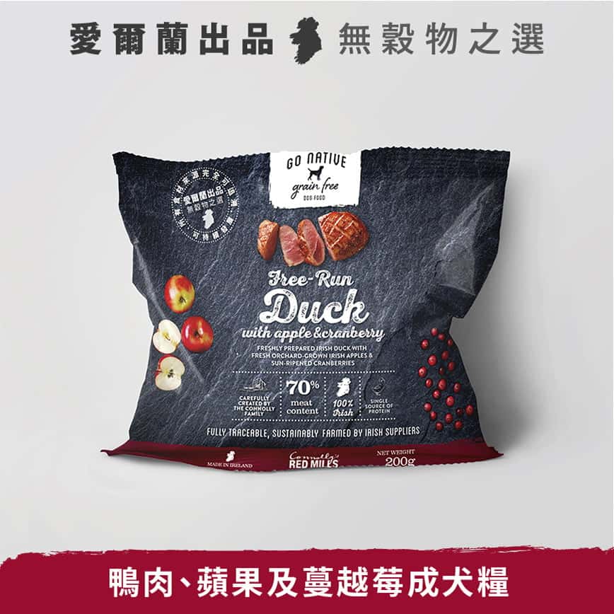 Go Native 愛爾蘭冠軍 頂級嚴選無穀物單一蛋白低敏狗糧 成犬鴨肉 200g 中小型犬用(限時體驗) (圖片2)