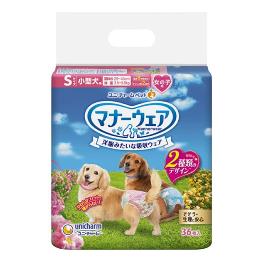 Unicharm ⺟⽝⽤禮儀褲-S-碼 3.5-5.5kg 20-40cm 36片 (ucj2s2) (圖片2)