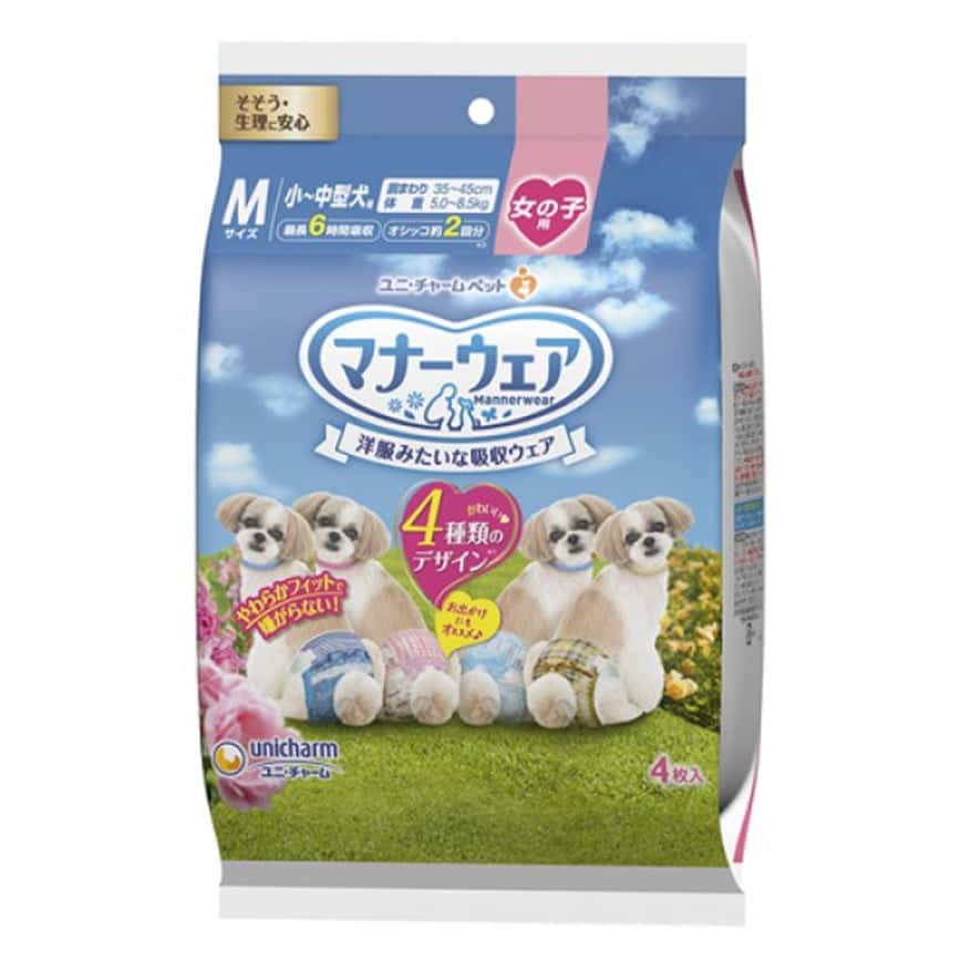Unicharm ⺟⽝⽤禮儀褲-M-碼 5-8.5kg 35-45cm 4片 (ucj2m1) (圖片2)