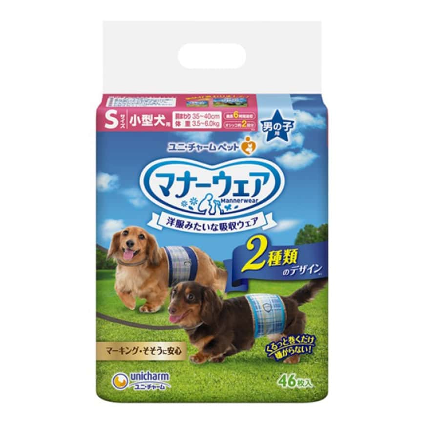 Unicharm 公⽝⽤禮儀褲-S-碼 3.5-6kg 35-40cm 46片 (ucj1s2) (圖片2)