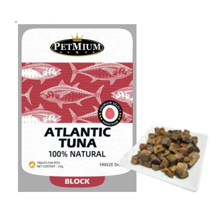 PETMIUM 貓狗小食 凍乾大西洋吞拿魚粒 35g (pm82156)  (圖片2)