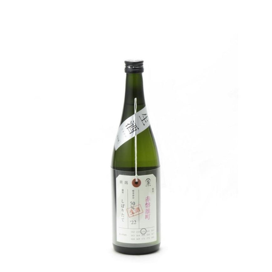 加茂錦酒造 荷札酒 純米大吟釀 赤磐雄町 しぼりたて 720ml (圖片2)