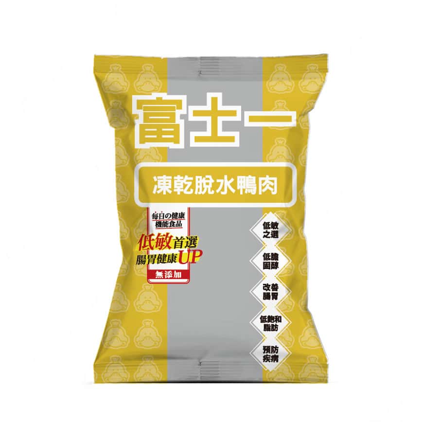富士一 凍乾小食 脫水鴨肉粒 10g (貓犬用) (非賣品) (停售) (圖片2)