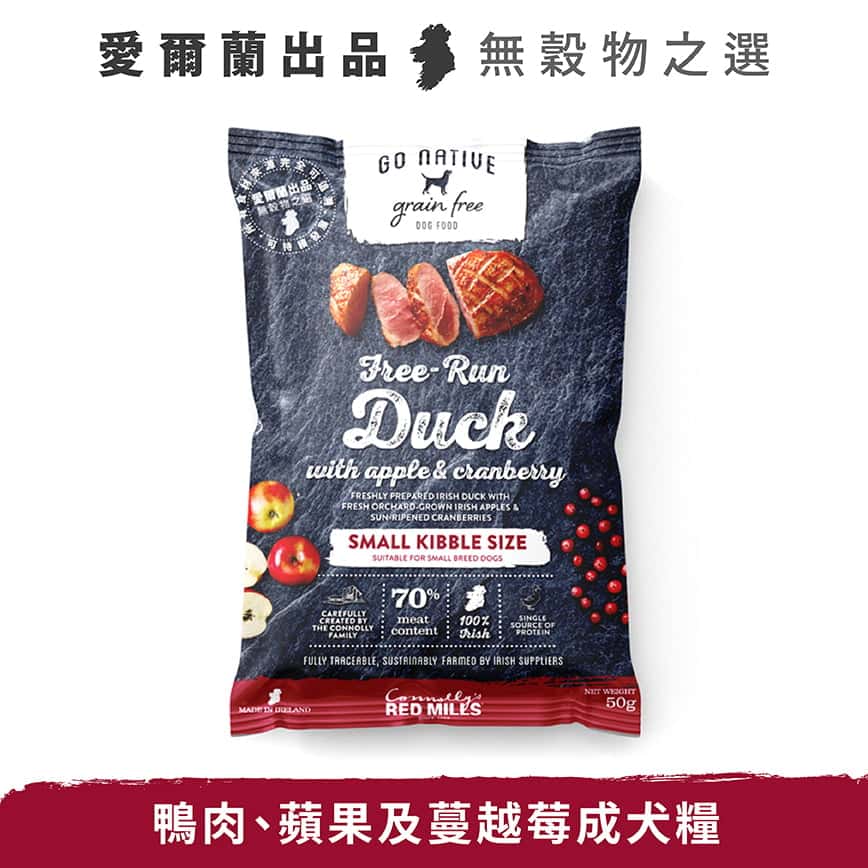 Go Native 愛爾蘭冠軍 頂級無穀物單一蛋白低敏嚴選狗糧 成犬鴨肉 50g 中小型犬用 (限時體驗) (圖片2)