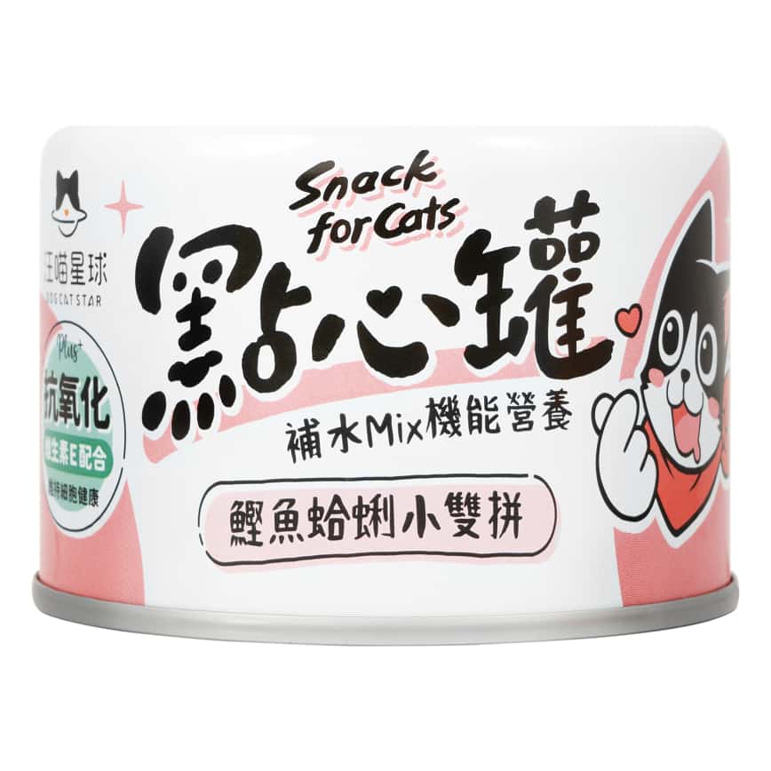 汪喵星球 DogCatStar 貓狗罐頭 汪喵無膠點心罐 鰹魚蛤蜊 160g (貓犬用) (FS317) (圖片2)