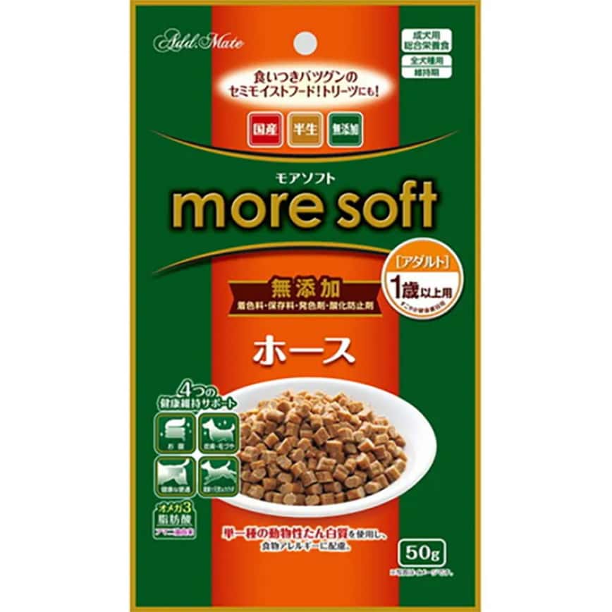Petio Add Mate moresoft 狗小食 馬肉+野菜粒 50g (90503298) (圖片2)