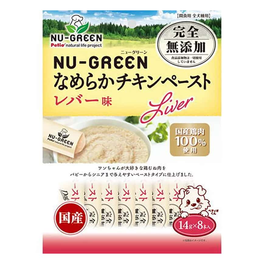 Petio NU-GREEN 日本產 狗零食 無添加雞肉肉醬肝味 (+鐵質維他命A) 14g 8本入 (90503148) (圖片2)