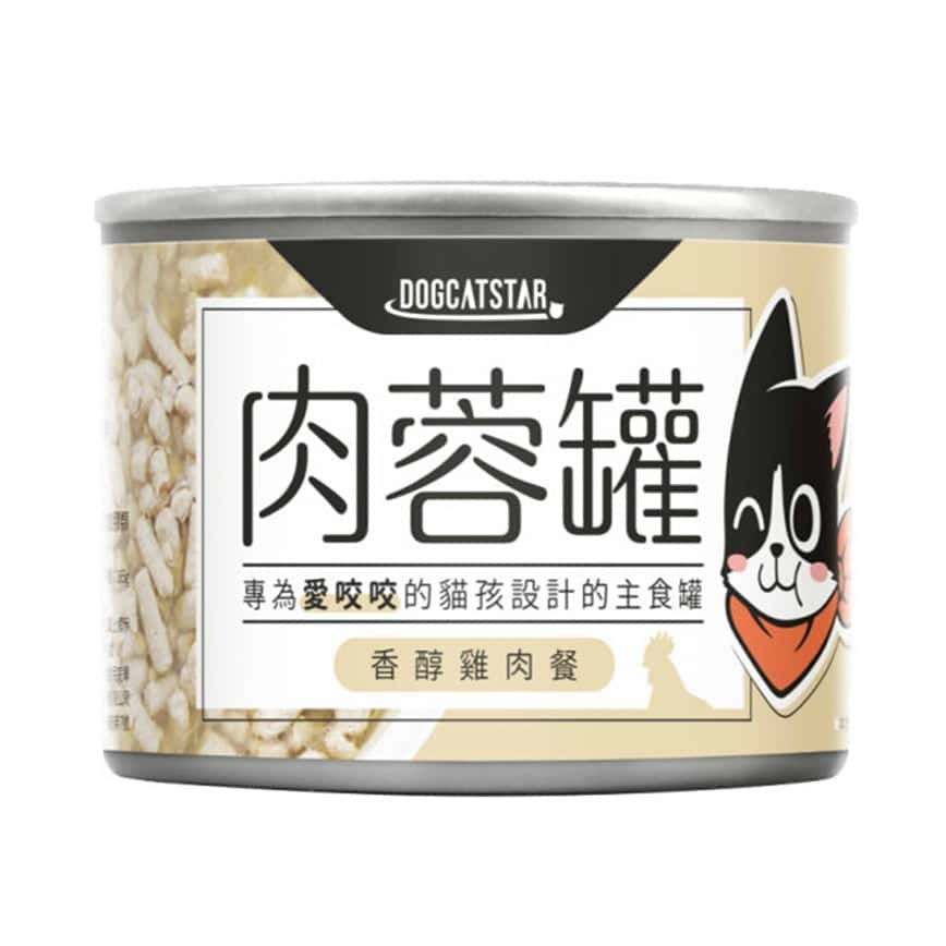 汪喵星球 貓罐頭 DogCatStar 貓用98% 咬咬肉蓉主食罐 雞肉 165g (FM211) (圖片2)