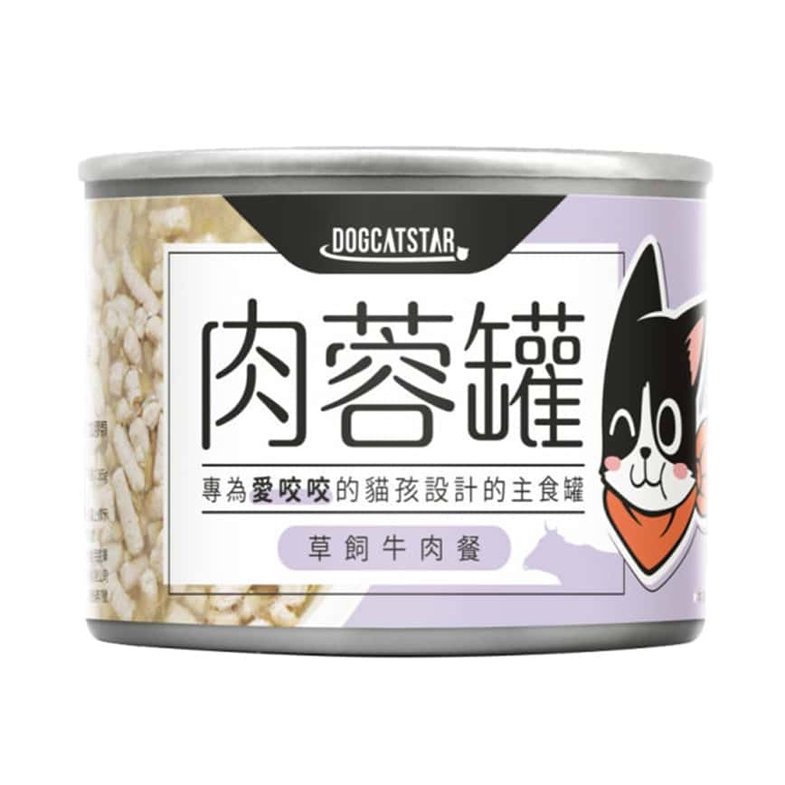 汪喵星球 貓罐頭 DogCatStar 貓用98% 咬咬肉蓉主食罐 牛肉 165g (FM214) (圖片2)