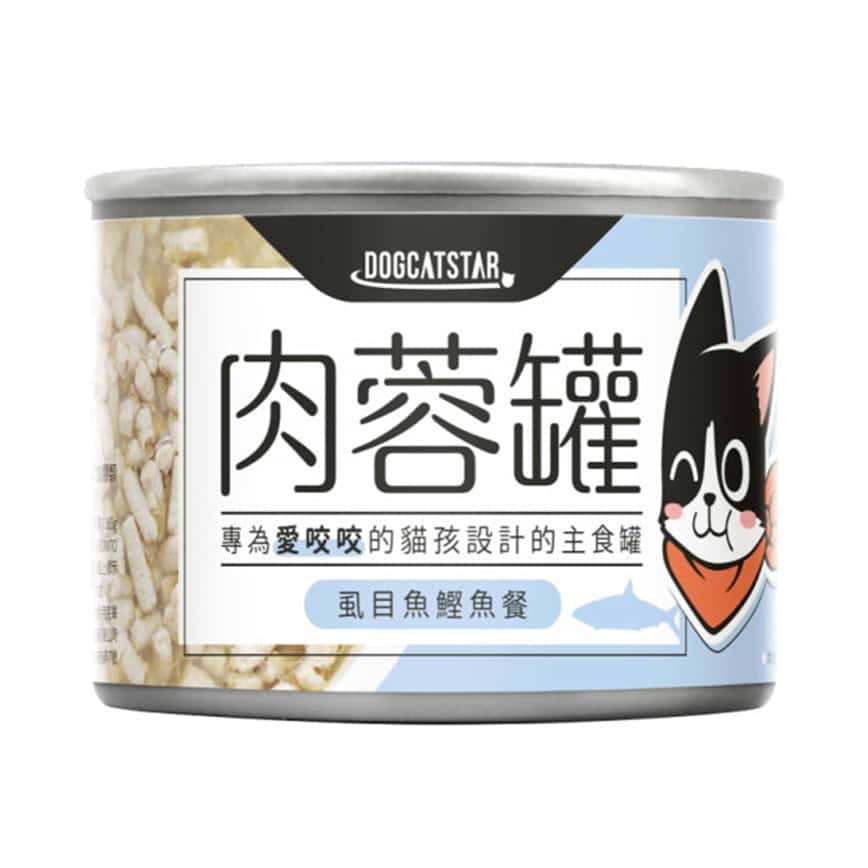 汪喵星球 貓罐頭 DogCatStar 貓用98% 咬咬肉蓉主食罐 鮭魚 165g (FM216) (圖片2)