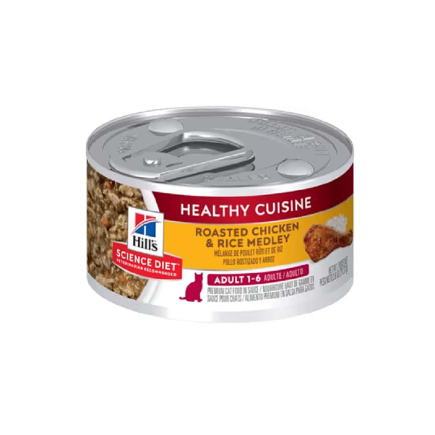 Hills 貓罐頭 成貓 1-6 Adult 1-6 健康燉肉配方 2.8oz (10445) (圖片2)