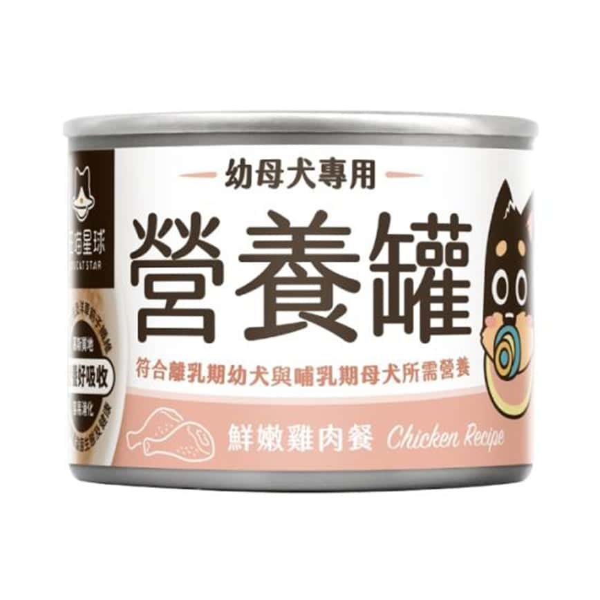 汪喵星球 狗罐頭 DogCatStar 幼母犬 95%營養無膠主食罐 鮮嫩雞 160g (FM227) (圖片2)