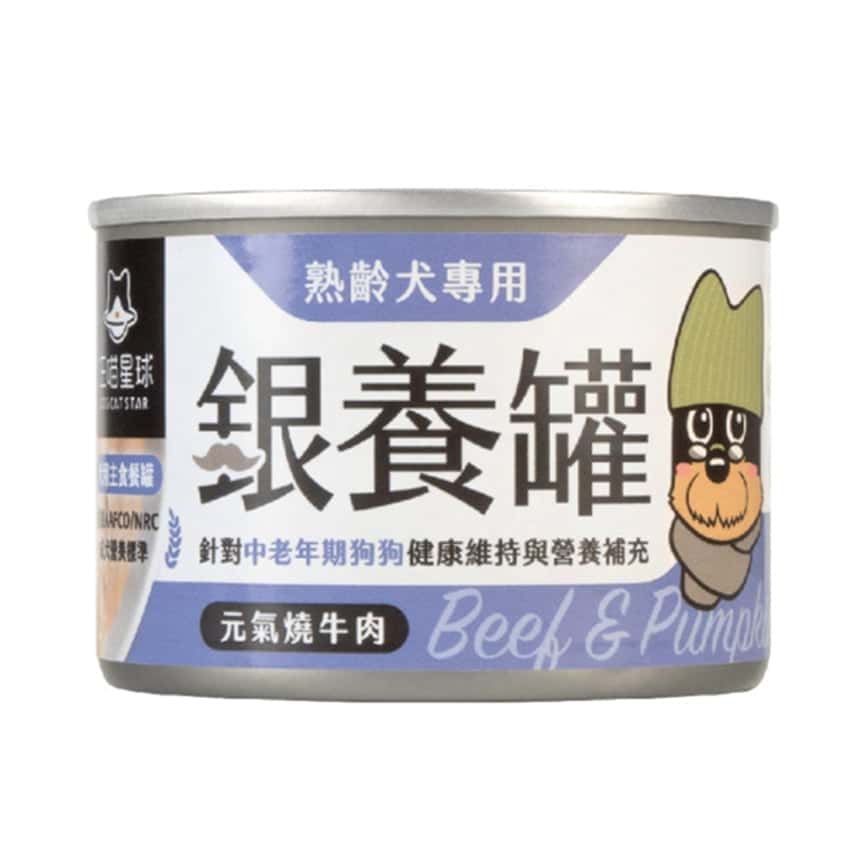 汪喵星球 狗罐頭 DogCatStar 銀養罐 熟齡犬95%低鈉無膠主食罐 元氣燒牛肉 165g (FM250) (圖片2)