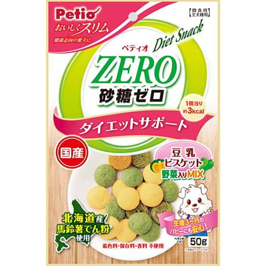 Petio 日本產 狗零食 健康無糖 蔬菜豆乳餅乾 減肥配方 50g (90503161) (圖片2)