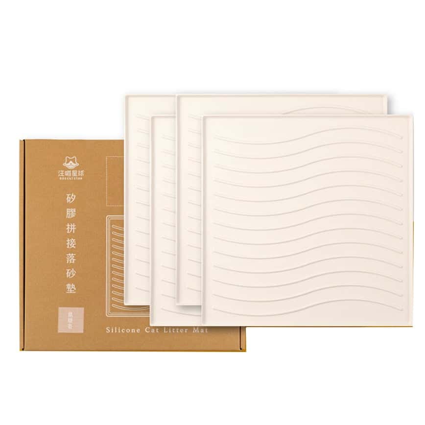汪喵星球 dogcatstar 矽膠落砂墊 2個入 溫暖杏 (GC822) (圖片2)