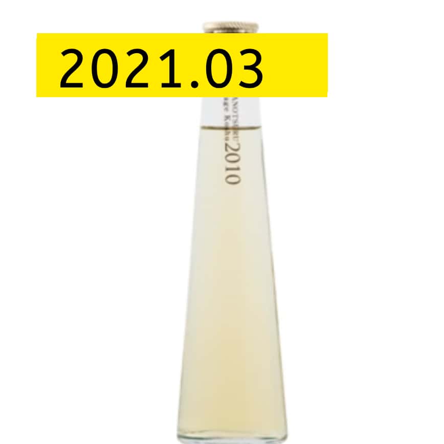 沢の鶴 沢之鶴 純米吟釀 2010年秘藏古酒 200ml (入樽期 2020.03) (圖片2)