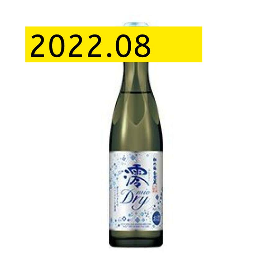 寶酒造 松竹梅白壁藏 澪みお DRY辛口 有氣清酒 5度 300ml (入樽期 2022.08) (圖片2)