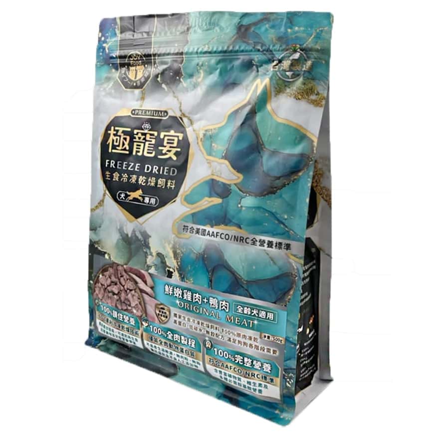 極寵宴 全齡狗糧 生食凍乾飼料 雞肉+鴨肉 500g (圖片2)