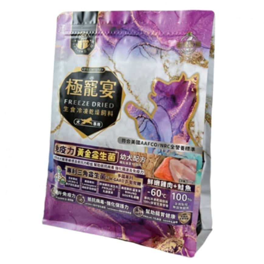 極寵宴 狗糧 生食凍乾飼料 免疫力黃金益生菌 幼犬配方 雞肉+鮭魚 500g (圖片2)