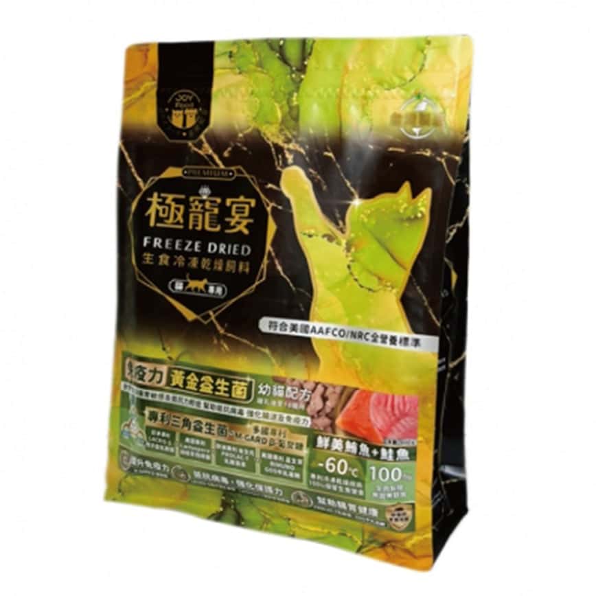 極寵宴 貓糧 生食凍乾飼料 免疫力黃金益生菌 幼貓配方 鮪魚+鮭魚 500g (圖片2)