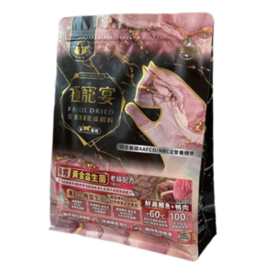 極寵宴 貓糧 生食凍乾飼料 腸胃黃金益生菌老貓配方 鮪魚+鴨肉 500g (圖片2)