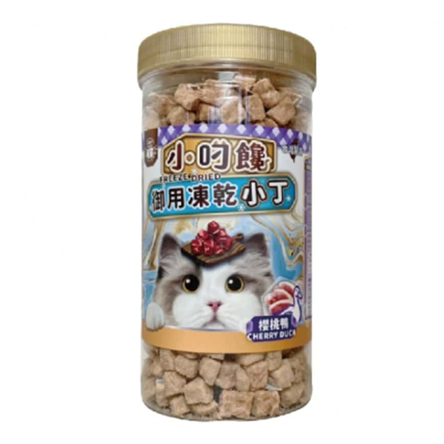 小叼饞 貓零食 凍乾零食 櫻桃鴨小丁 150g (9243) (圖片2)