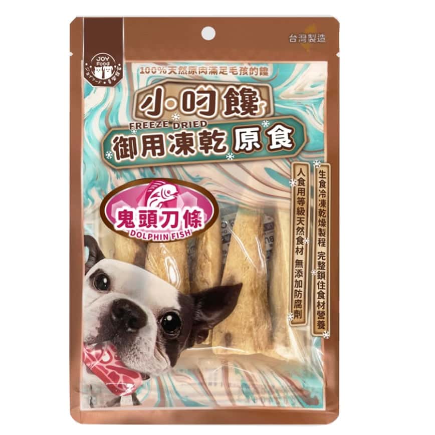 小叼饞 狗小食 凍乾零食 鬼頭刀小丁 20g (8499) (圖片2)