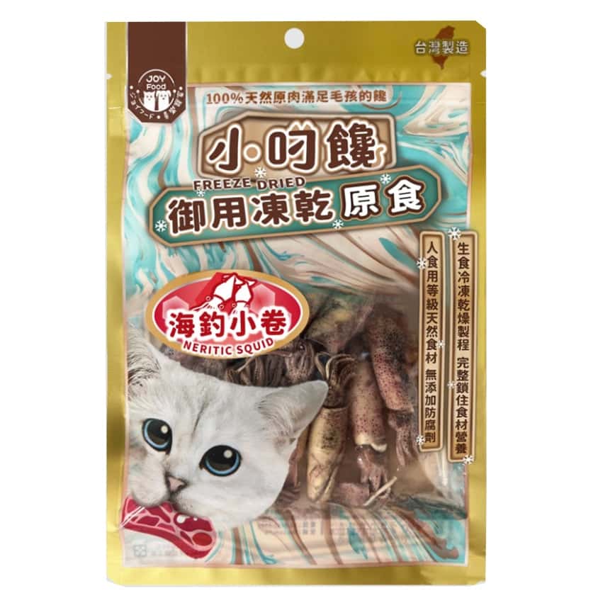 小叼饞 貓零食 凍乾零食 海釣小卷原食 15g (9946) (圖片2)