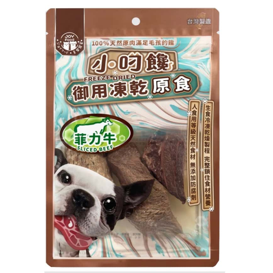 小叼饞 狗小食 凍乾零食 菲力牛片原食 15g (8949) (圖片2)