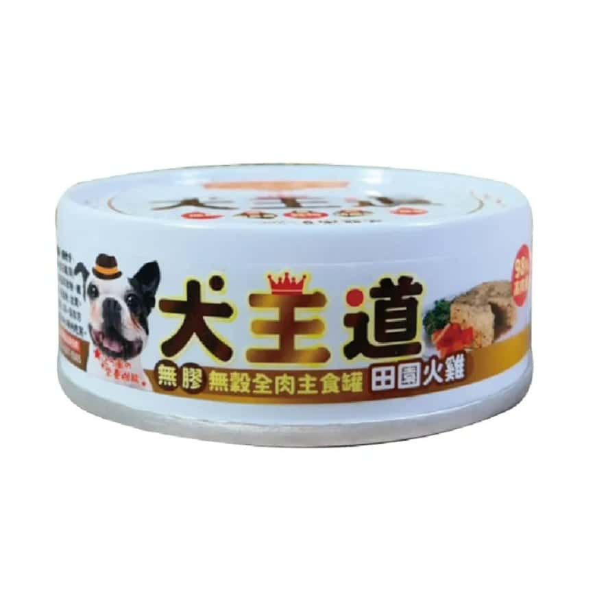 犬王道 狗罐頭 新鮮全肉主食罐 田園火雞 82g (6013) (圖片2)