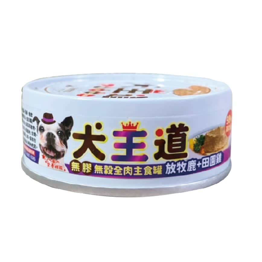 犬王道 狗罐頭 新鮮全肉主食罐 放牧鹿+田園雞 82g (6020) (圖片2)