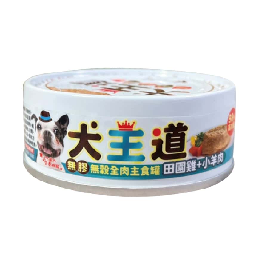 犬王道 狗罐頭 新鮮全肉主食罐 田園雞+小羊肉 82g (7010) (圖片2)