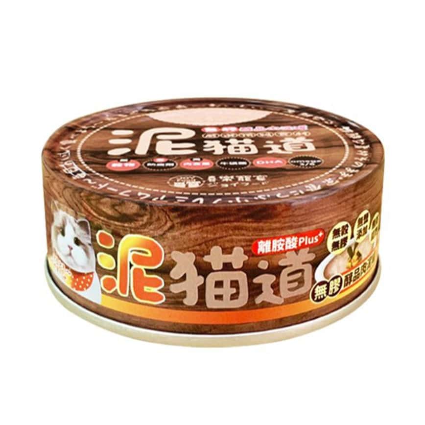 泥貓道 貓罐頭 副食罐 鮮嫩純雞肉+南瓜 82g (8031)  (圖片2)