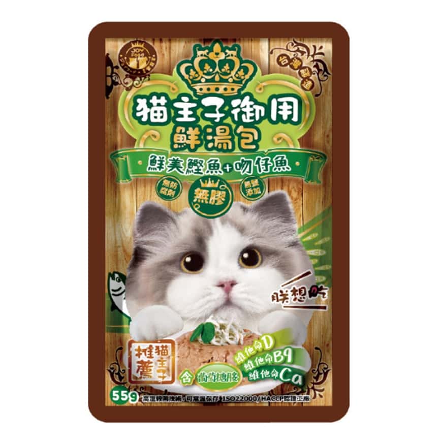 貓主子 御用無膠鮮湯包 葡萄糖胺保健 鮮美鰹魚+吻仔魚 55g (8895)   (圖片2)