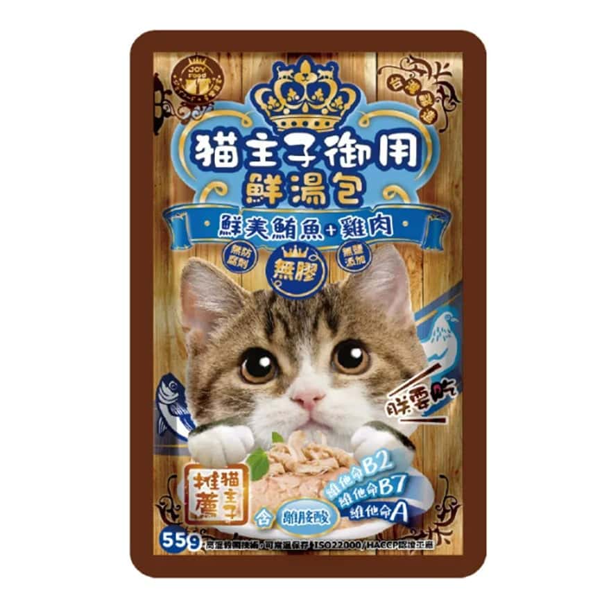 貓主子 御用無膠鮮湯包 葡萄糖胺保健 鮮美鰹魚+雞肉 55g (8888)   (圖片2)