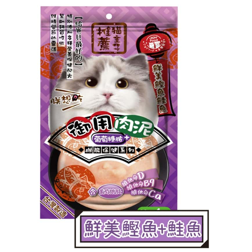 貓主子 御用保健泥條 葡萄糖胺 鰹魚+鮭魚 16x4條 (8338)  (圖片2)