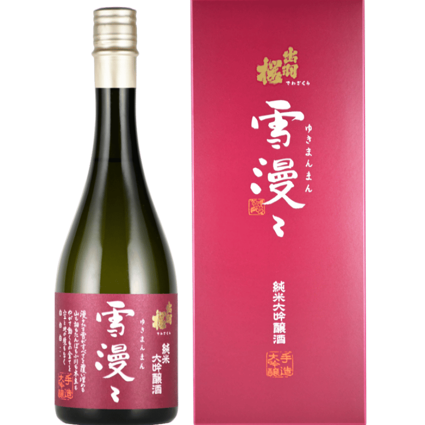 出羽桜酒造 出羽櫻 雪漫漫 純米大吟釀 720ml (圖片2)