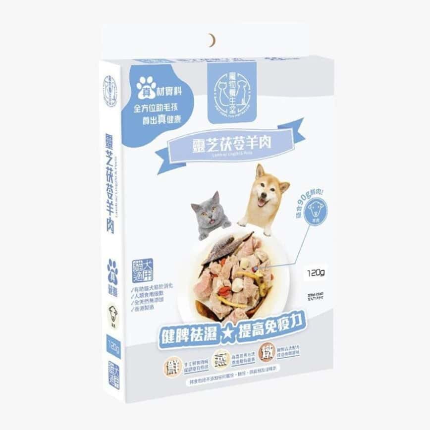 寵物養生堂 貓狗小食 鮮食包系列 靈芝茯苓羊肉 120g (PH004) (圖片2)