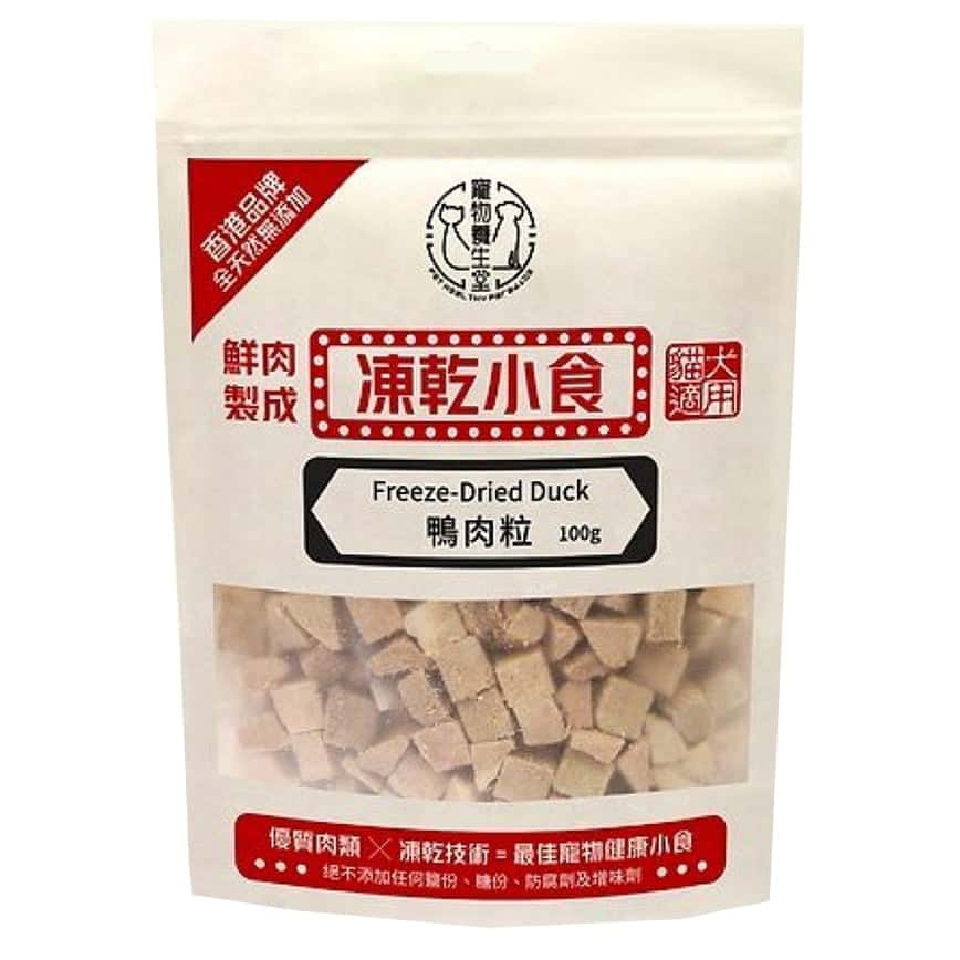 寵物養生堂 貓狗凍乾小食 鴨肉粒 100g (FD003) (圖片2)