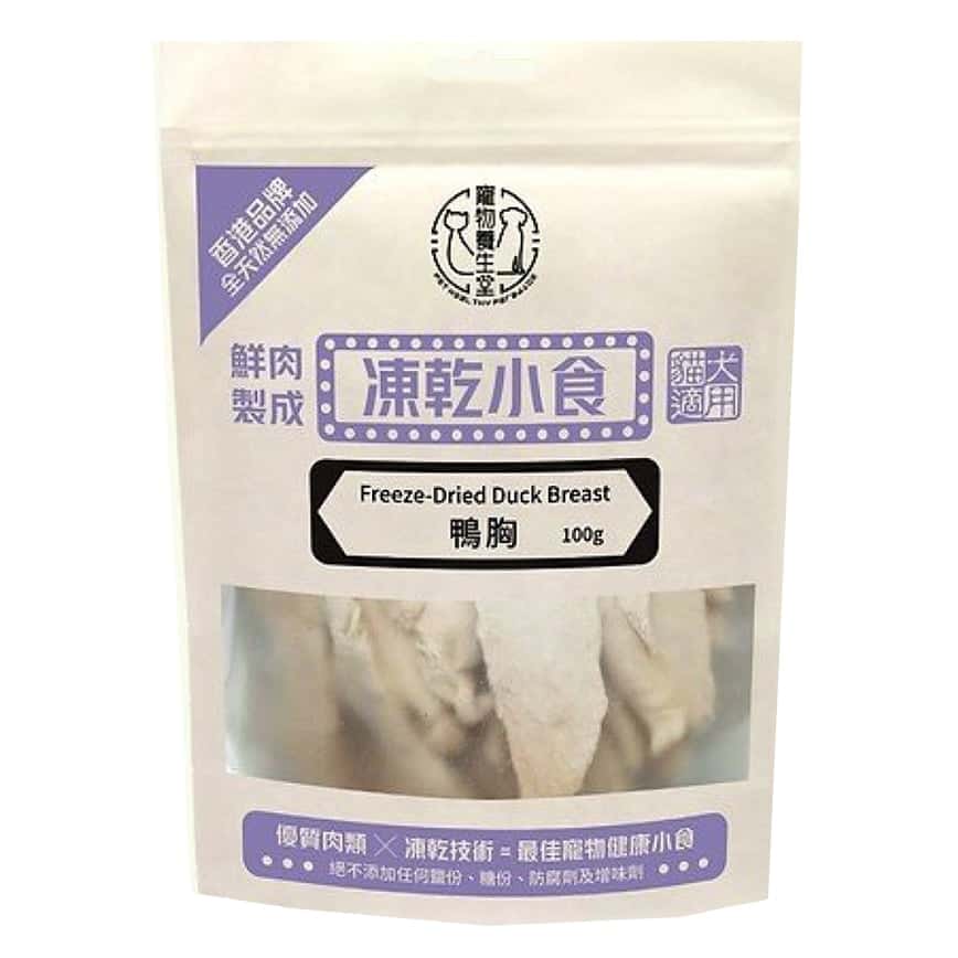 寵物養生堂 貓狗凍乾小食 鴨胸 100g (FD004) (圖片2)