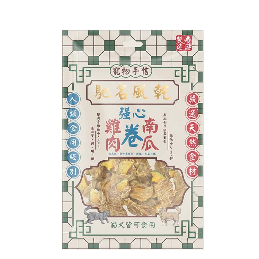 寵物手信 貓犬小食 馳名風乾 雞肉南瓜卷 60g (PS-002)  (圖片2)