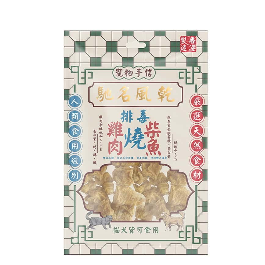 寵物手信 貓犬小食 馳名風乾 雞肉柴魚卷 60g (PS-004)  (圖片2)