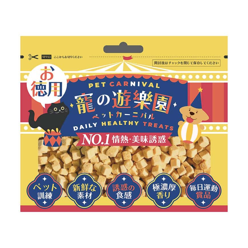 寵之遊樂園 凍乾 貓零食 狗零食 三文魚粒 50g (圖片2)