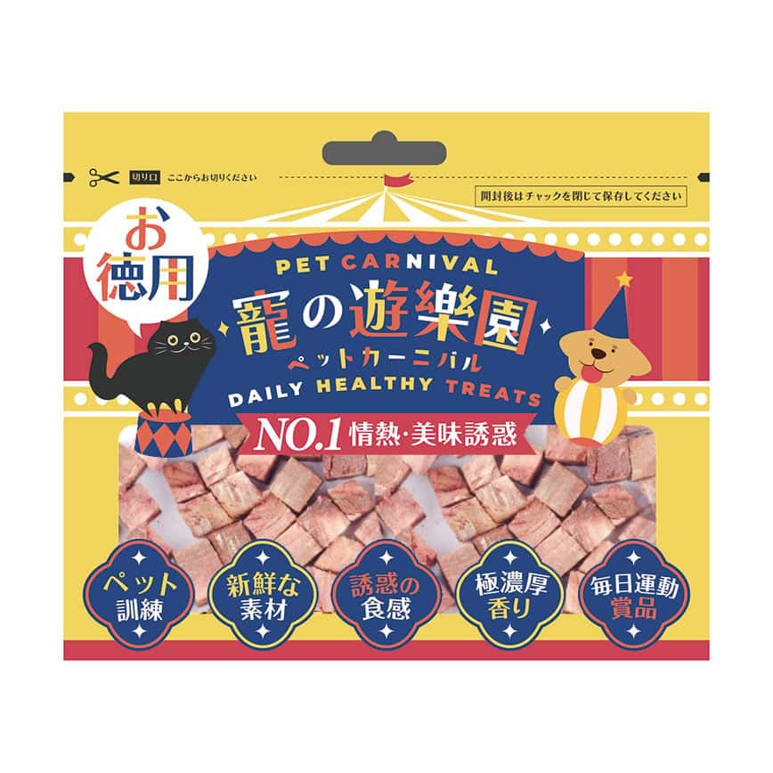 寵之遊樂園 凍乾 貓零食 狗零食 金槍魚粒 60g (圖片2)