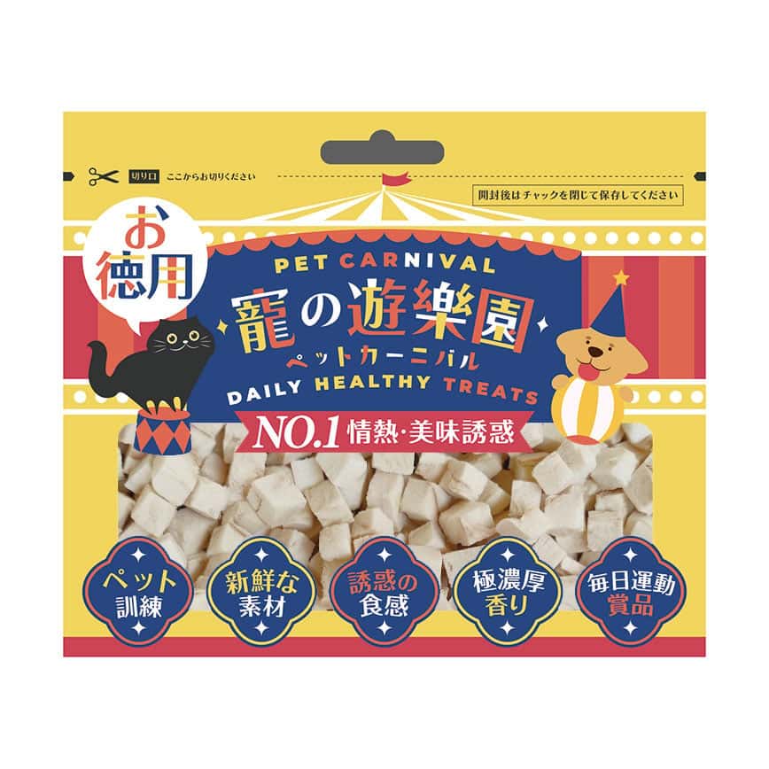 寵之遊樂園 凍乾 貓零食 狗零食 鱈魚粒 50g (圖片2)