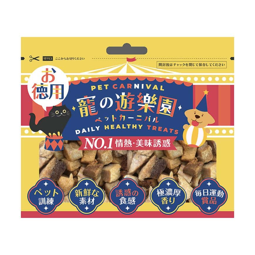 寵之遊樂園 凍乾 貓零食 狗零食 鰤魚粒(油甘魚粒) 60g (圖片2)