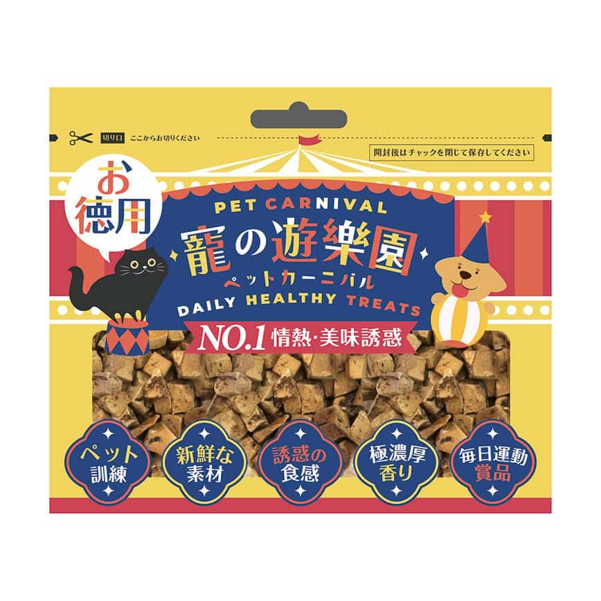 寵之遊樂園 凍乾 貓零食 狗零食 羊肝粒 60g (圖片2)